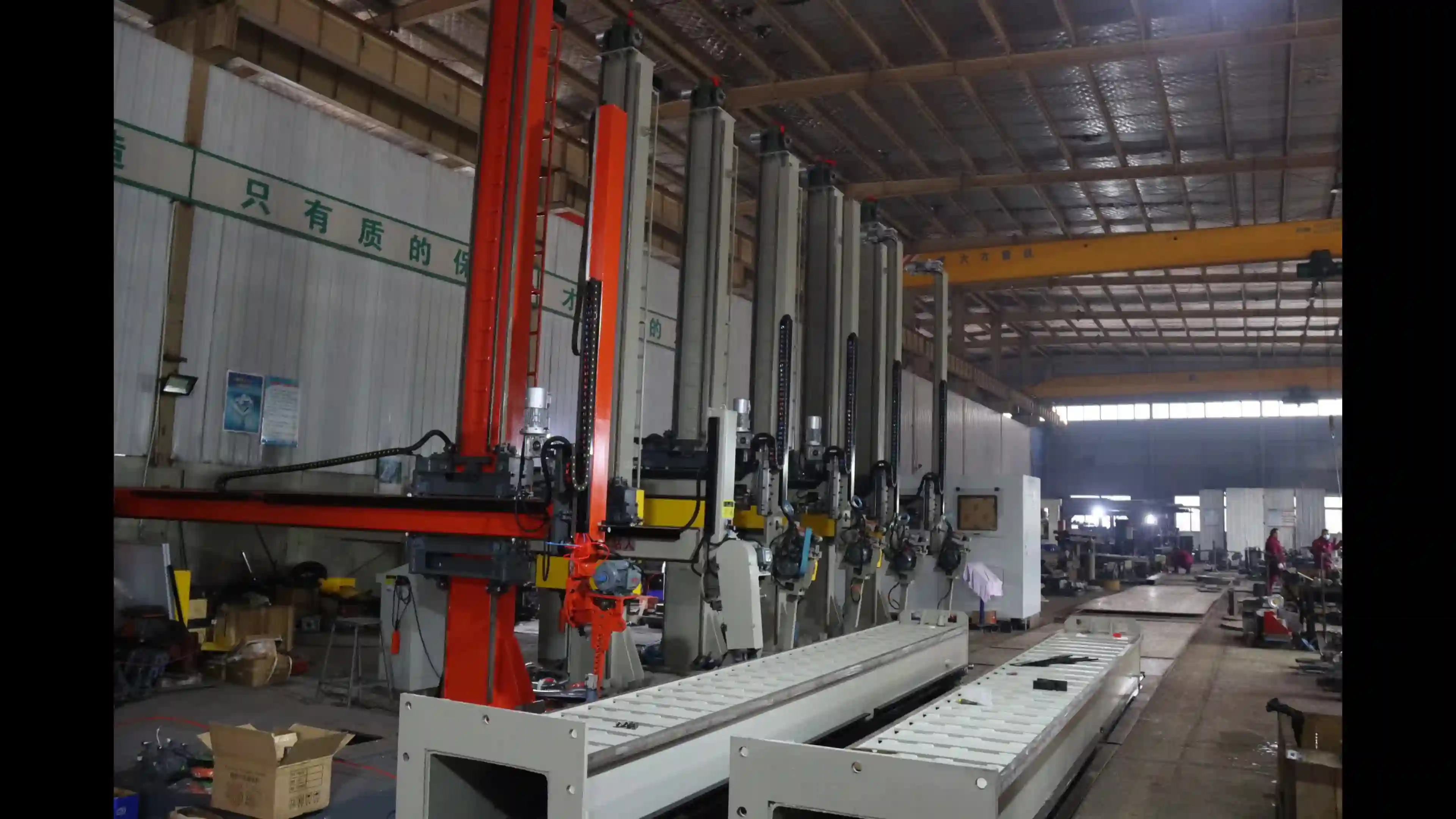 Needs Analysis & Consultation