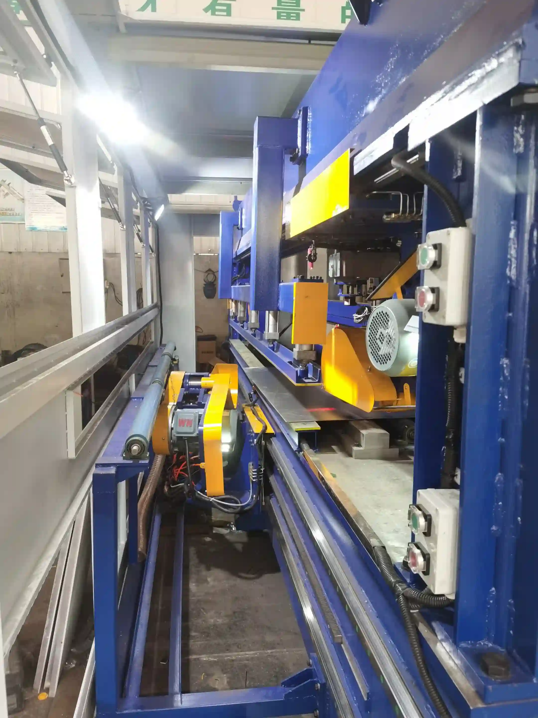 Installation & Support